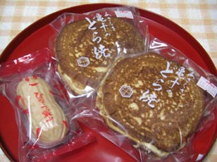 銀座三越・９