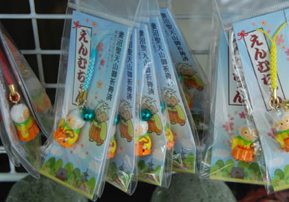 えんむちゃんグッズ・２