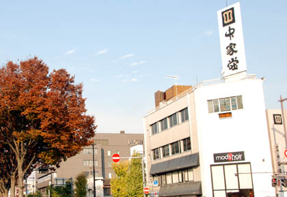 中家堂・２