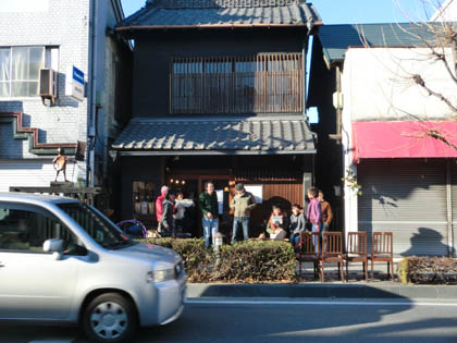 翠玉堂　新年・１４