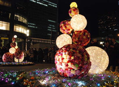 光都東京2010・８