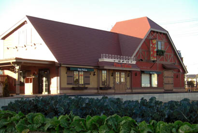 パーネデリシア　外観