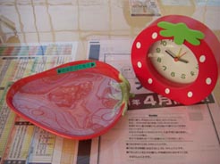 Berry's farm HASEGAWA・７