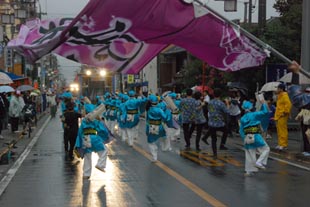 坂戸よさこい０８・６