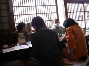 騎崎屋　店内２