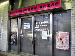 使えね～