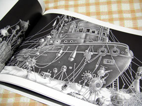 世界絵本原画展・４