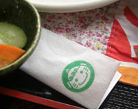 おにっこハウス・９