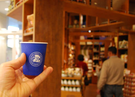 カルディのコーヒー