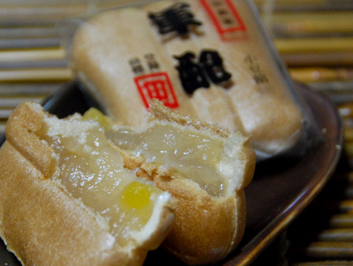 中家堂・９