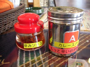ラニー５