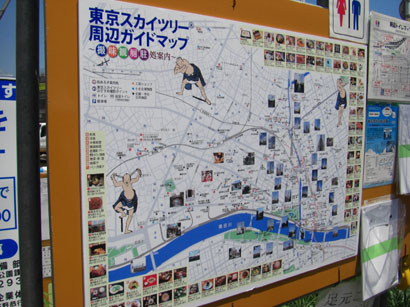 スカイツリー・１２