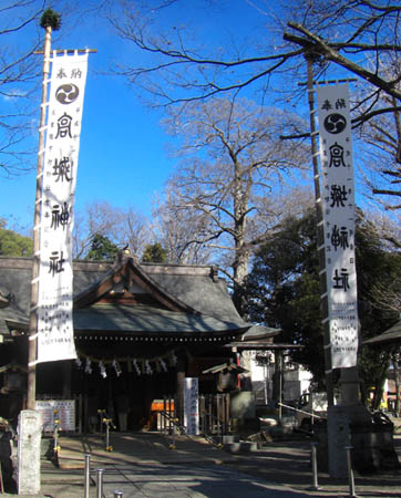 年末の高城神社１