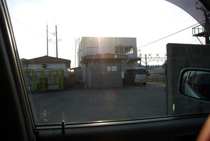 太平洋セメント・７