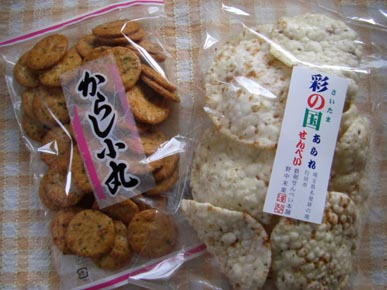 鉄剣せんべいの野中米菓店・６