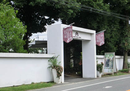 ラヴィスヴィラ・スイート　２