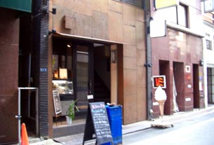 銀座ミルク村・２