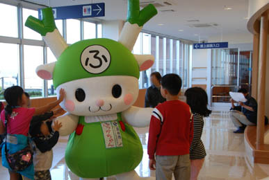 深谷といえば・３