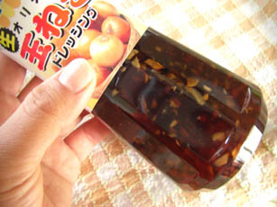 道の駅めぬま　玉ねぎドレッシング１