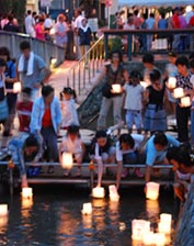 星川とうろう流し08・２