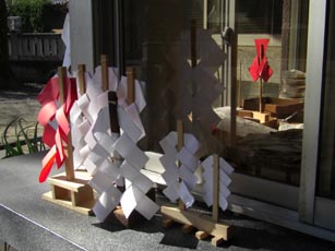 年末の高城神社３