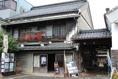 深谷といえば・５