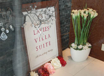 ラヴィスヴィラ・スイート　５