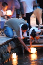 星川とうろう流し08・３