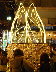 表参道イルミネーション・６