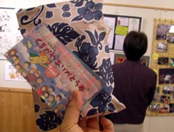 見栄子SHOW１日目・６
