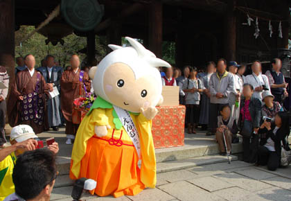 太田松茸道中2011・２４