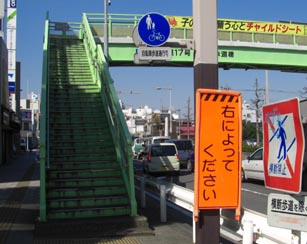 国道１７号091013・２