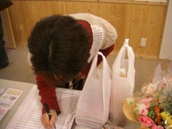 見栄子展示会最終日・８