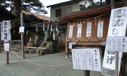 川越熊野神社・６