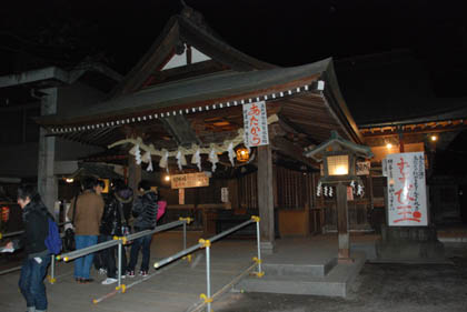 高城神社・１