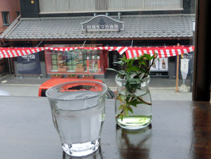 バニトイベーグル・５