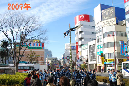 ２００９年の駅前