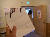 見栄子ＳＨＯＷ１０日目・６
