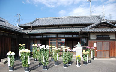 井田記念館・３