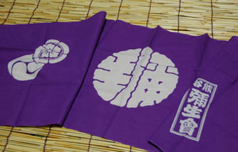 弥生町の手ぬぐい