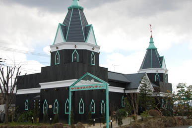 珈水亭深谷店・外観