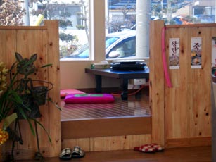 梨花亭　店内２