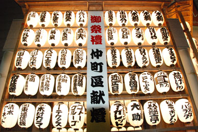 うちわ祭提灯２２