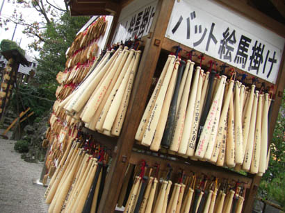 箭弓神社・６