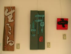 深谷生涯学習センター・７