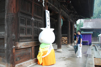 雨の日のえんむちゃん・２