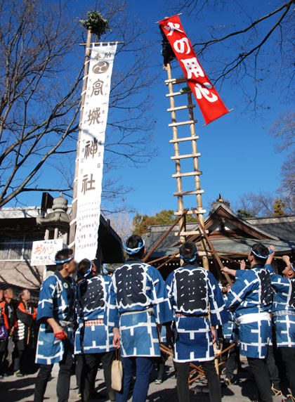 出初め式2012・１２