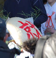 伊勢崎　上州焼き饅祭・６
