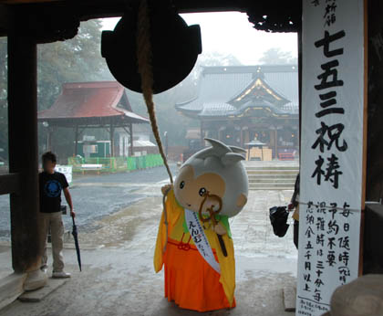 雨の日のえんむちゃん・３