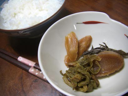 沢田の味　たまり漬４